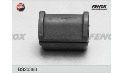 Втулка Fenox, арт. BS20388