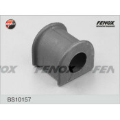 Втулка стабилизатора Fenox, передняя, арт. BS10157
