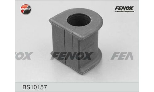 Втулка стабилизатора Fenox, передняя, арт. BS10157