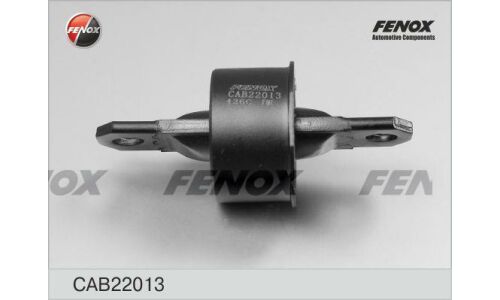 Сайлентблок заднего рычага Fenox, арт. CAB22013
