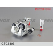 Суппорт тормозной Fenox, задний, левый, арт. CTC3403