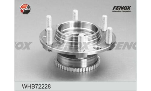 Ступица колеса Fenox, с подшипником, передняя, арт. WHB72228