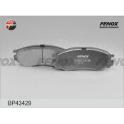 Колодки тормозные дисковые Fenox передние, комплект на ось (4 шт), арт. BP43429