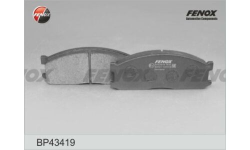 Колодки тормозные дисковые Fenox передние, комплект на ось (4 шт), арт. BP43419