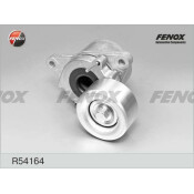 Ролик натяжной навесного оборудования Fenox, арт. R54164
