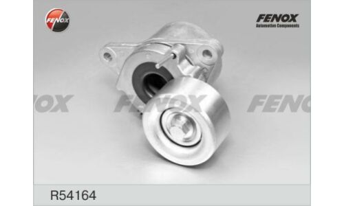 Ролик натяжной навесного оборудования Fenox, арт. R54164