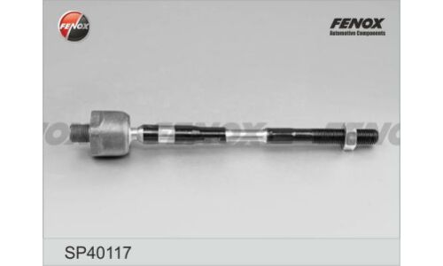 Тяга рулевая Fenox, арт. SP40117