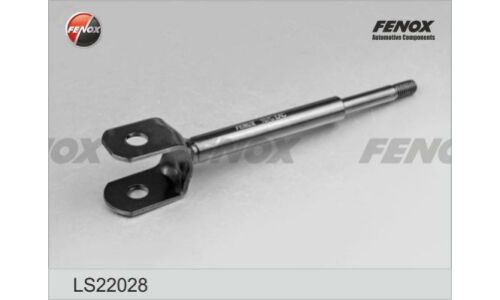 Стойка стабилизатора (линк) Fenox, арт. LS22028
