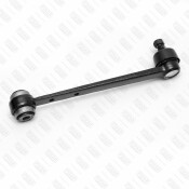 Рычаг подвески FIXAR, задний, нижний, арт. FQ0639