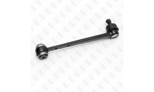 Рычаг подвески FIXAR, задний, нижний, арт. FQ0639