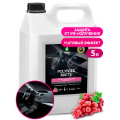 Полироль салона Grass Polyrole Matte, матовый блеск, с ароматом винограда, канистра 5кг, арт. 120111 Полироль салона Grass Polyrole Matte, матовый блеск, с ароматом винограда, канистра 5кг, арт. 120111