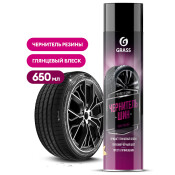 Полироль (чернитель) шин Grass Tire Polish, восстанавливает черный цвет, водооталкивающий эффект, аэрозоль 650мл, арт. 700670