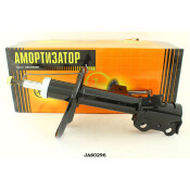 Стойка газомасляная передняя левая /339032/ JD, арт. JAS0296