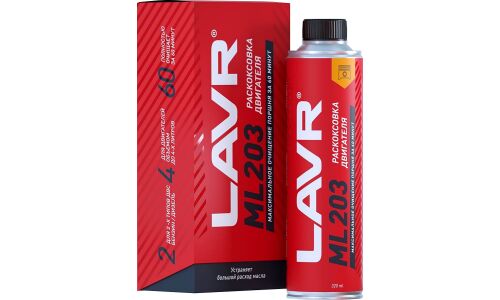 Раскоксовыватель Lavr ML203 Novator Ultra-Fast Engine Carbon Cleaner, для бензиновых и дизельных двигателей от 2000см³, бутылка 320мл (+шприц), арт. Ln2507