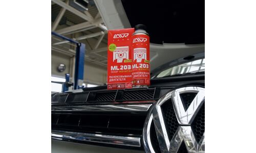 Раскоксовыватель Lavr ML203 Novator Ultra-Fast Engine Carbon Cleaner, для бензиновых и дизельных двигателей от 2000см³, бутылка 320мл (+шприц), арт. Ln2507