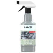 Очиститель салона Lavr Textile & Carpet Cleaner, для ткани, кожи и пластика, от трудновыводимых пятен, бутылка с триггером 480мл, арт. Ln1464 Очиститель салона Lavr Textile & Carpet Cleaner, для ткани, кожи и пластика, от трудновыводимых пятен, бутылка с триггером 480мл, арт. Ln1464