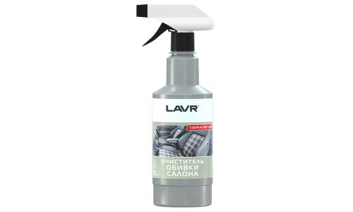 Очиститель салона Lavr Textile & Carpet Cleaner, для ткани, кожи и пластика, от трудновыводимых пятен, бутылка с триггером 480мл, арт. Ln1464