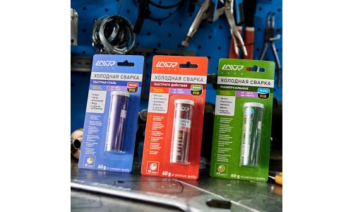 Холодная сварка Lavr Multifunctional Epoxy Putty, универсальная, туба 60г, арт. Ln1721