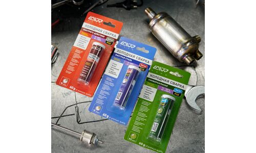 Холодная сварка Lavr Epoxy Putty For Metal Parts «Быстрая сталь», для чёрных и цветных металлов, туба 60г, арт. Ln1722