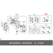 Ремкомплект тормозного суппорта Mitsubishi, передний, арт. 4605B628