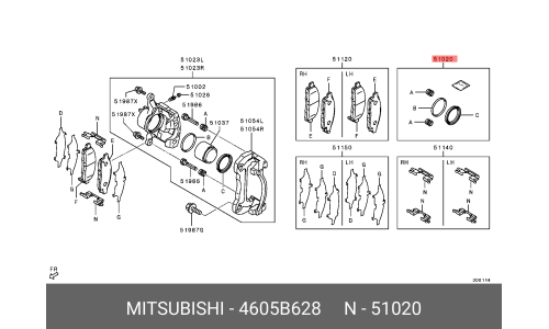 Ремкомплект тормозного суппорта Mitsubishi, передний, арт. 4605B628