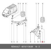 Опора шаровая | перед лев Renault, арт. 401611363R