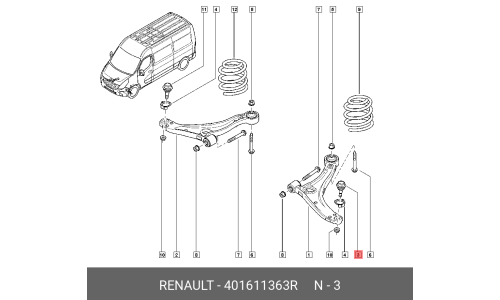 Опора шаровая | перед лев Renault, арт. 401611363R