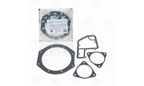 Прокладки п/моста Trialli, арт. GZ 105 7014