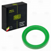 Сальник КПП Trialli, арт. PT 445