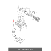 Фильтр воздушный VAG, арт. 2H6129620