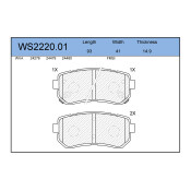 Колодки тормозные дисковые Jeenice, комплект на ось (4 шт), арт. WS2220.01