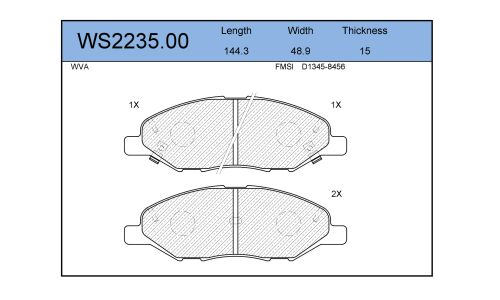 Колодки тормозные дисковые Jeenice, комплект на ось (4 шт), арт. WS2235.00