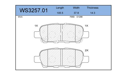 Колодки тормозные дисковые Jeenice, комплект на ось (4 шт), арт. WS3257.01