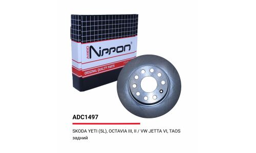 Диск тормозной Allies Nippon, задний, арт. ADC1497