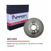 Диск тормозной Allies Nippon, задний, арт. ADC1455V