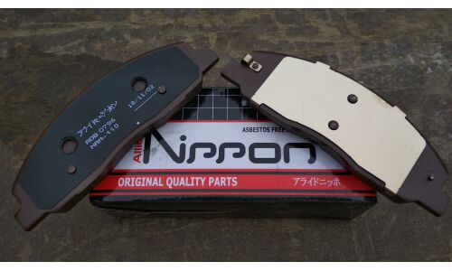 Колодки тормозные дисковые Allied Nippon, передние, комплект на ось (4 шт), арт. ADB0796HD