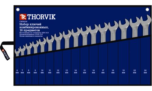 Набор комбинированных ключей Thorvik, от 6мм до 24мм, комплект 16 предметов, арт. CWS0016