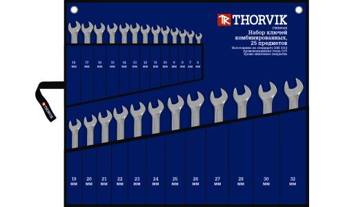 Набор комбинированных ключей Thorvik, от 6мм до 32мм, комплект 25 предметов, арт. CWS0025