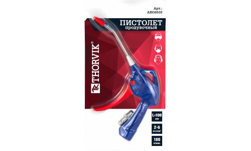 Пистолет продувочный 100 мм Thorvik, арт. ABG6510