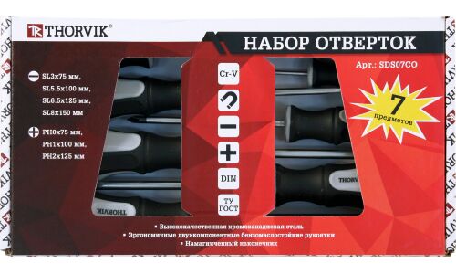 Набор отвёрток Thorvik, шлицевые (SL3, SL5.5, SL6.5, SL8) и крестовые (PH0, PH1, PH2), стержни 75, 100, 125, 150мм, 7 предметов, арт. SDS07CO