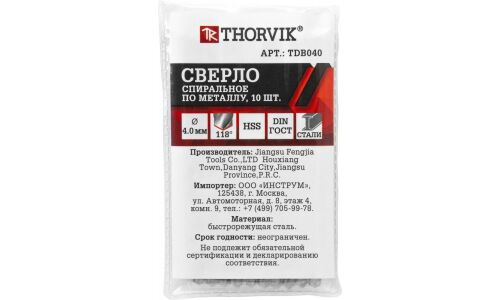 Сверло по металлу Thorvik, спиральное, HSS, Ø4мм, длина 75мм, арт. TDB040