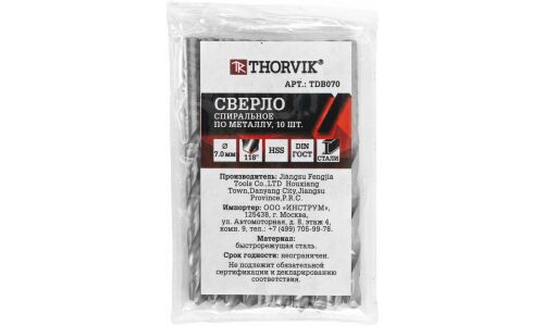 Сверло по металлу Thorvik, спиральное, HSS, Ø7мм, длина 109мм, арт. TDB070