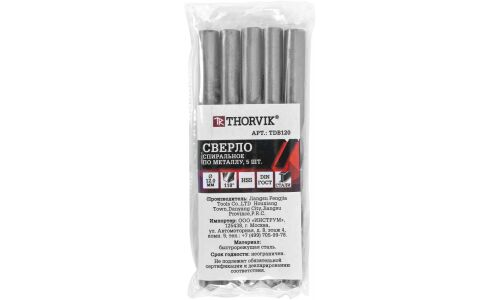 Сверло по металлу Thorvik, спиральное, HSS, Ø12мм, длина 151мм, арт. TDB120