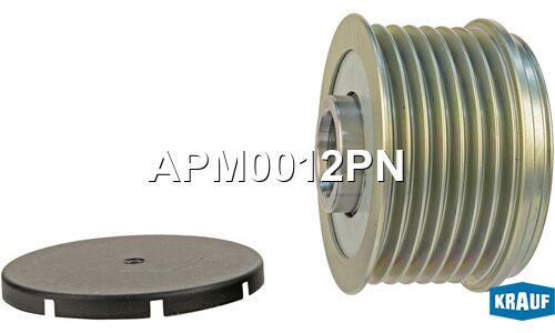 Шкив обгонный генератора Krauf, арт. APM0012PN
