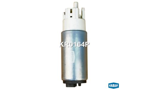Насос топливный (бензонасос) Krauf, арт. KR0164P