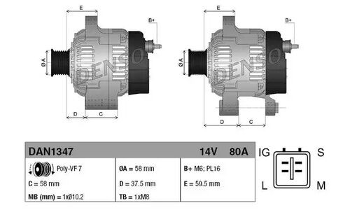 Генератор Denso, арт. DAN1347