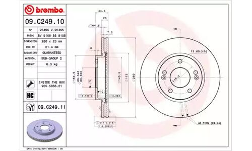 Диск тормозной Brembo вентилируемый, арт. 09C24911