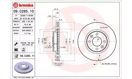 Диск тормозной Brembo, арт. 09C28511
