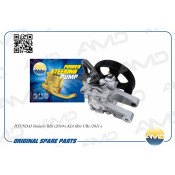 Насос ГУР AMD, арт. AMD.PAW21