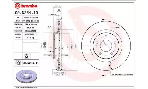 Диск тормозной Brembo, арт. 09N26411